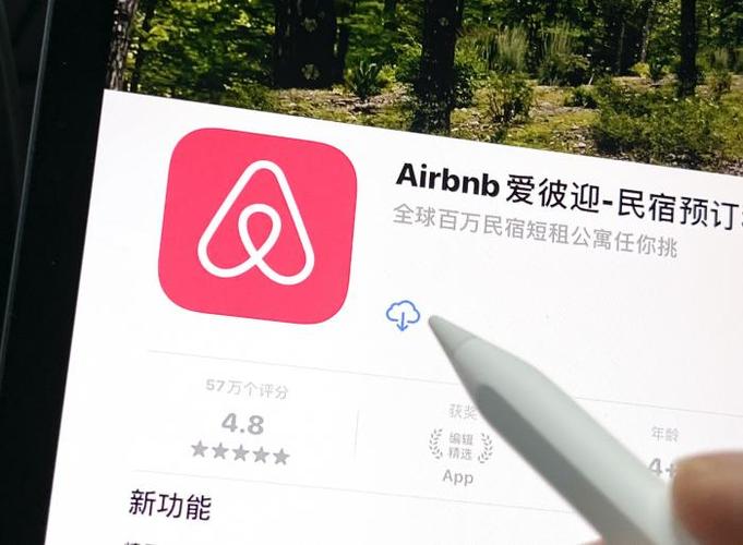 民宿业的艰难抉择airbnb将关闭中国境内业务